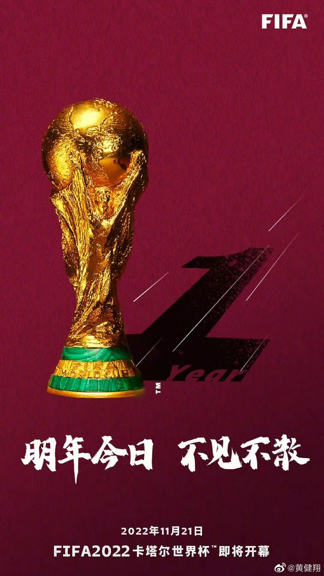 今天是球王贝利逝世一周年纪念日，FIFA官推晒照缅怀今天是巴西传奇球星贝利逝世一周年纪念日，国际足联官推也晒出球员年轻时的照片缅怀，配文写道：“我们跟这位足坛传奇说再见已经过去一年了。